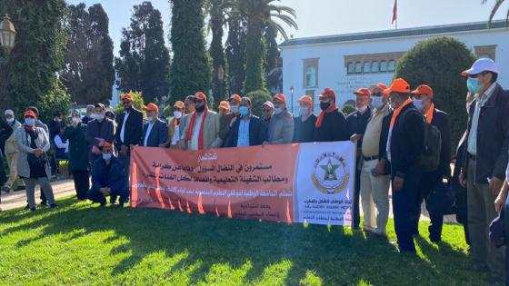 دحمان : قيادة الجامعة تحتج دعما لنضالات الأسرة التعليمية وتنويها واسنادا للإجراءات التي يقوم بها المغرب للدفاع عن الوحدة الترابية