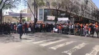 الكتابة الإقليمية للإتحاد بفاس تنظم احتفالية باليوم العالمي للشغل