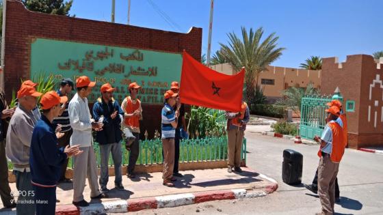 عمال شركة النخيل والبستنة بالرشيدية يحتجون على تأخر تسلم الأجور