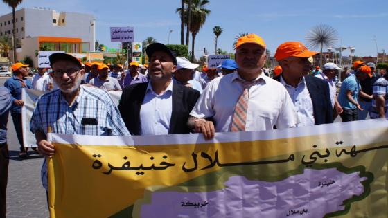 فاتح ماي ..الاتحاد ببني ملال خنيفرة يستنكر عجز الحكومة عن حماية القدرة الشرائية للمواطنين والشغيلة