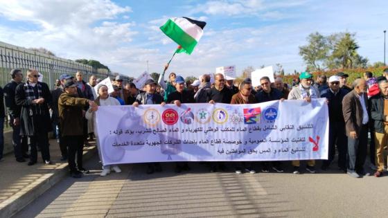 تنسيق نقابي في المكتب الوطني للكهرباء والماء الصالح للشرب قطاع الماء يسطر برنامجا نضاليا ضد الإدارة