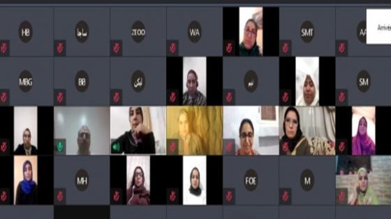 اللجنة المركزية للمرأة النقابية بالجامعة الوطنية لموظفي التعليم تستنكر تماطل الوزارة في الاستجابة لمطالب الشغيلة