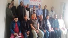 انعقاد المؤتمر الجهوي للاتحاد الوطني للشغل بالمغرب بجهة العيون الساقية الحمراء