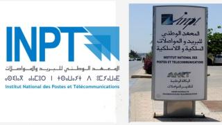 الـ untm بمجلس المستشارين يسائل وزير التجارة والصناعة عن اختلالات المعهد الوطني للبريد والمواصلات بالرباط
