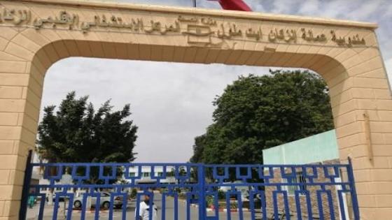 الجامعة الوطنية لقطاع الصحة بإنزكان آيت ملول تراسل الوزير بخصوص الوضعية الكارثية لقسم الولادة ومركز التشخيص بمستشفى إنزكان