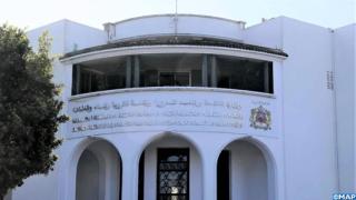 الجامعة المغربية للفلاحة تندد باستمرار المتقاعدين في مناصب المسؤولية وتدعو لإعطاء الفرصة للكفاءات الشابة