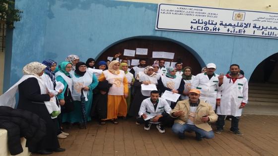 عمال الطبخ بتاونات يحتجون ويهددون بوقف إعداد الوجبات بالداخليات والمطاعم المدرسية