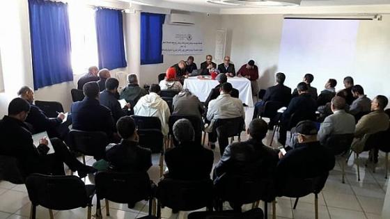 الجامعة الوطنية لموظفي التعليم بمراكش آسفي تطالب بالإفراج عن الحركة الانتقالية، وإنصاف هيئة الإدارة التربوية