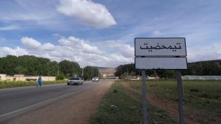 مكتب الجامعة الوطنية لموظفي التعليم بتمحضيت يستنكر الانفلات الأمني الذي يستهدف مؤسسات المنطقة