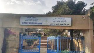 تنسيق نقابي في قطاع الصحة بأكادير يدعو الوزير لإيفاد لجنة تفتيش للوقوف على الخروقات