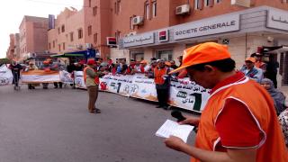 الاتحاد بجهة كلميم وسيدي افني وطانطان ينظم تظاهرة احتفالية بمناسبة فاتح ماي بكلميم