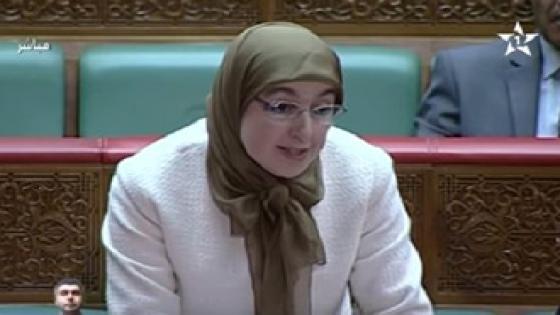 أفيلال تطالب باستفادة موظفي التكوين المهني من خدمات “مؤسسة محمد السادس”