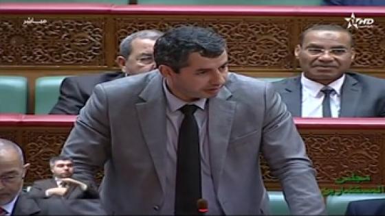 مريمي : إصلاح الإدارة مرتبط بالاعتناء بالموارد البشرية