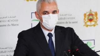 الجامعة الوطنية لقطاع الصحة بميدلت يستنكر الاعتداء على الأطر الصحية والشغيلة ويحمل الوزارة ما ستؤول إليه الأوضاع