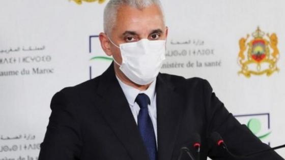 الجامعة الوطنية لقطاع الصحة بميدلت يستنكر الاعتداء على الأطر الصحية والشغيلة ويحمل الوزارة ما ستؤول إليه الأوضاع