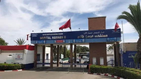 المكتب الإقليمي للجامعة الوطنية لقطاع الصحة بأكادير ينتقد تدبير الموارد البشرية ويحذر من تداعيات التنقيلات المتكررة