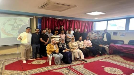 أولادتايمة / تأسيس المكتب المحلي للجامعة الوطنية لقطاع الصحة بمدينة أولادتايمة