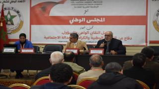 الجامعة المغربية للفلاحة تعقد مجلسها الوطني