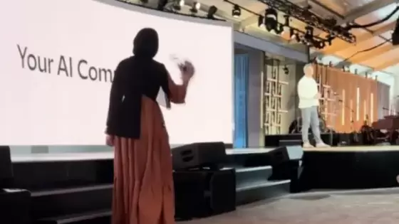 الجامعة المغربية لقطاع التكوين المهني تشيد بالمهندسة المغربية ابتهال أبو السعد وتطالب مكتب التكوين المهني بوقف الشراكة مع مايكروسوفت