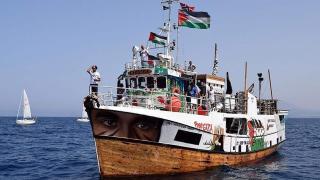 الاتحاد يتوجه برسالة دعم واعتزاز إلى الإخوة والأخوات الأبطال أعضاء الوفد المغربي المشارك في أسطول الحرية نحو غزة