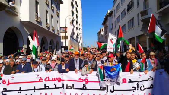 قيادة الاتحاد تشارك في المسيرة الشعبية التنديدية بجرائم الاحتلال الصهيــــ..وني