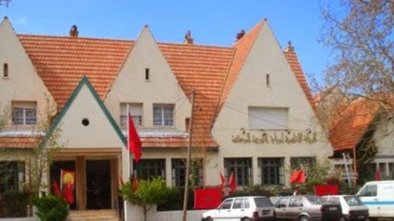 نقابيون يحتجون على المدير الاقليمي للتعليم بإفران