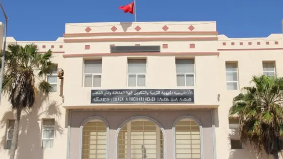 الداخلة..الجامعة الوطنية لموظفي التعليم تتضامن مع مفتش للتخطيط التربوي وتتهم الأكاديمية بالشطط في استعمال السلطة