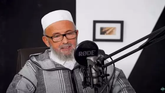 الاتحاد يعزي في وفاة الأستاذ الأمين مصطفى بوخبزة