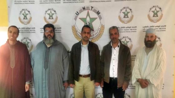 انتخاب عبد الله مطهر كاتبا إقليميا لقطاع البريد بمدينة العيون