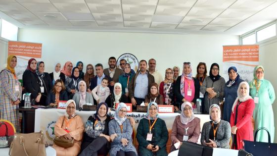 الملتقى الوطني الثالث للمرأة النقابية يستعرض مطالب العاملات بقطاع التعليم