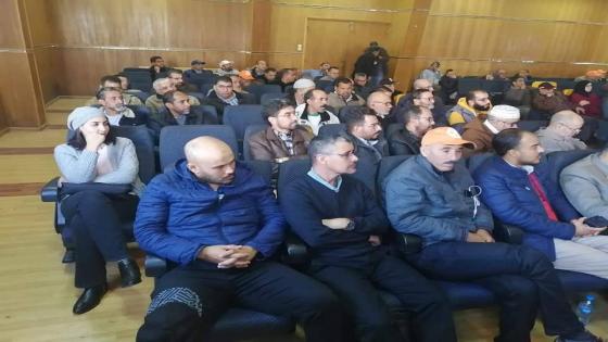 المكتب الجهوي للاتحاد بجهة الدار البيضاء سطات يعقد مؤتمره الجهوي