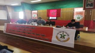 الاتحاد الوطني للشغل بالمغرب يعقد جمعه الجهوي للدار البيضاء سطات