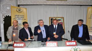 انعقاد المجلس الجهوي للاتحاد الوطني للشغل بالمغرب مراكش آسفي، في دورته الثانية