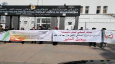 السطي يسائل وزير الصحة والحماية الاجتماعية بخصوص الاختلالات التي يعيشها المستشفى الإقليمي مولاي عبد الله بالمحمدية