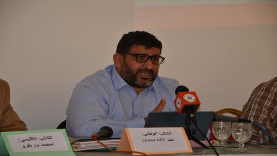 دحمان يدعو الوزارة إلى فتح حوار حقيقي تكون له نتائج ملموسة على الشغيلة