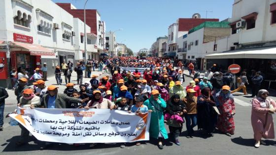 الاتحاد بجهة سوس ماسة يحتفل بفاتح ماي في تظاهرة جهوية بأكادير