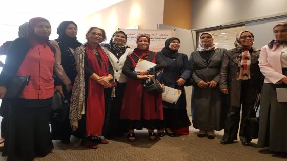 اللجنة المركزية للعمل النسائي تشارك في ندوة حول تعزيز ضمانات الحماية والنهوض بالحقوق الإنسانية للنساء