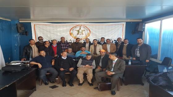 الاتحاد الوطني للشغل بالمغرب يشرع في تنزيل برنامجه التكويني العام