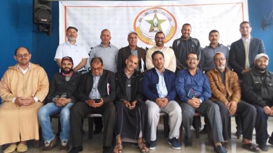 جامعة موظفي التعليم تقعد اللقاء التأسيسي لعُصبها بجهة سوس ماسة