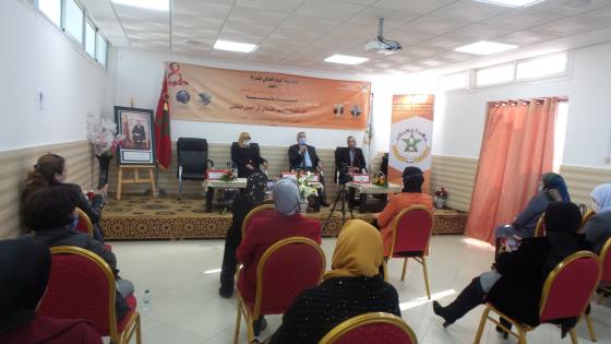 اللجنة المركزية للعمل النسائي للاتحاد تنظم ندوة وطنية بمناسبة 8 مارس