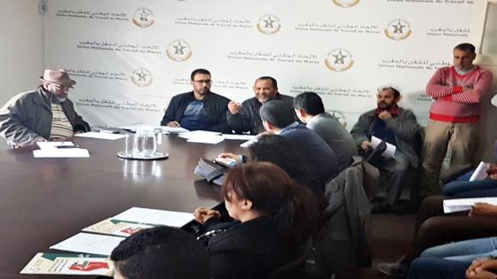 اجتماع مجلس التنسيق “Untm” بالرباط سلا القنيطرة للاستعداد لفاتح ماي وتدارس مستجدات الحوار