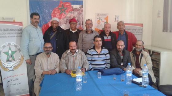 نقابة سيارة الأجرة بـ untm تطالب الحكومة بإجراءات سريعة لتخفيف معاناة مهنيي القطاع