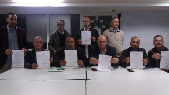 المكتب الإقليمي للجامعة الوطنية لموظفي الجماعات المحلية بفاس يعقد لقاء تواصليا مع الكتاب المحليين