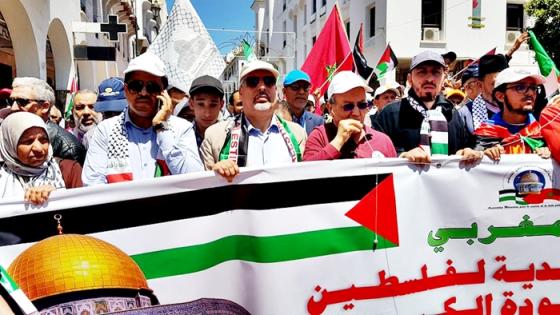 الـuntm يشارك في الوقفة الشعبية ضد التطبيع