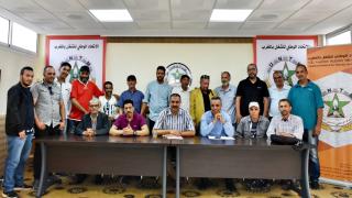 انعقاد الجمع العام التأسيسي للمكتب المحلي لسيارات الأجرة بالرباط