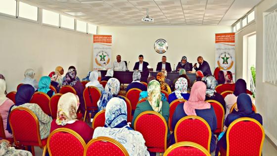 بحضور الأمين العام.. اللجنة المركزية للعمل النسائي تعقد لقاء تواصليا جهويا
