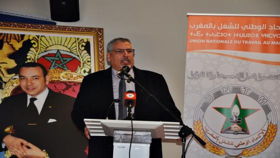 الحلوطي يدين قتل السائحتين بمنطقة امليل ويعتبرهما ضحيتا فكر إرهابي متطرف