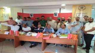 انتخاب الأخ محمد العطريش كاتبا جهويا للنقابة الوطنية لـ”شركة ساتيام” لجهة مراكش