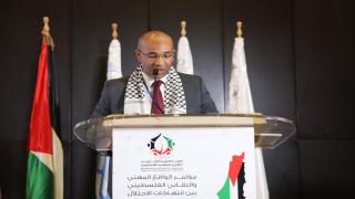 بمشاركة UNTM انعقاد مؤتمر دولي بتونس بشأن وضعية المهنييين الفلسطينين