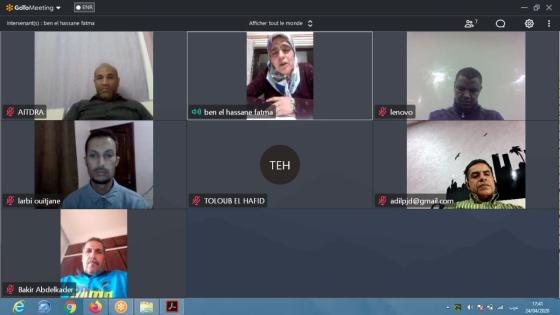 لجنة مراقبة مالية الاتحاد تختار رئيسها